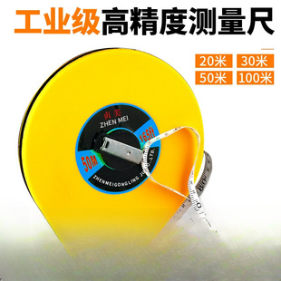 �½����lƤ�����鲼��Ƥ��50 20 30 100m���ߺгߜy�����w�S��