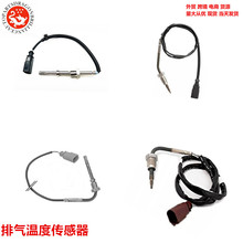 �Ś�ضȂ����� 04L906088CF  92094150 7452300 12300 0894401