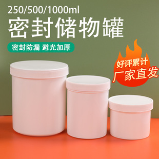 �F؛�S�����l250ml500ml1000ml�Ӻ�����ƿ�V����ī�޴��ֱ��Ͱ