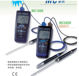 日本CHINO  MC1000 表面温度计 YC510-05K传感器