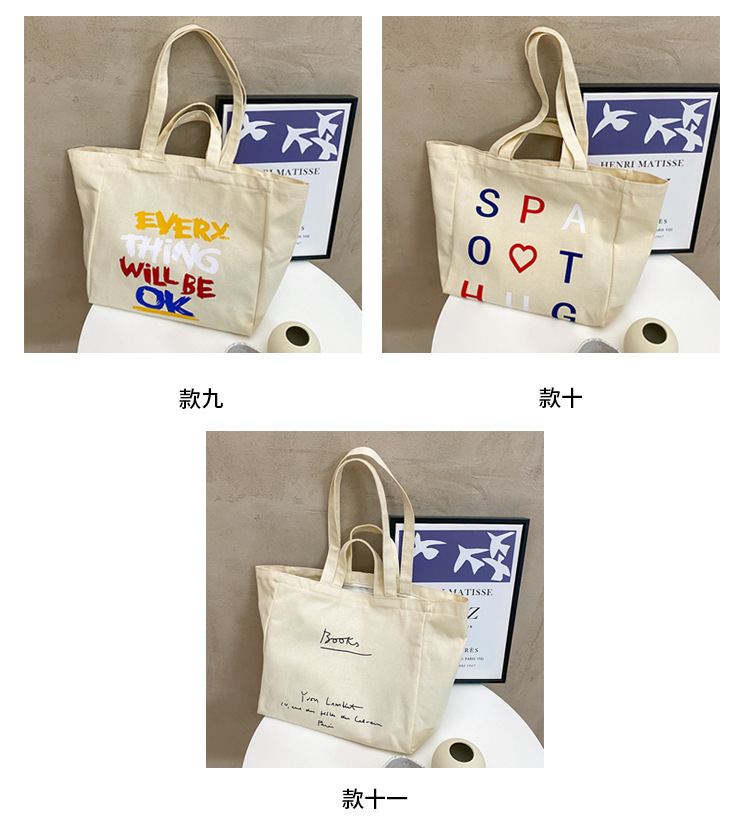 A large-capacity, sturdy Japanese-style canvas bag for women, a new 2022 simple bento handbag for girls to go to work Application Scenario