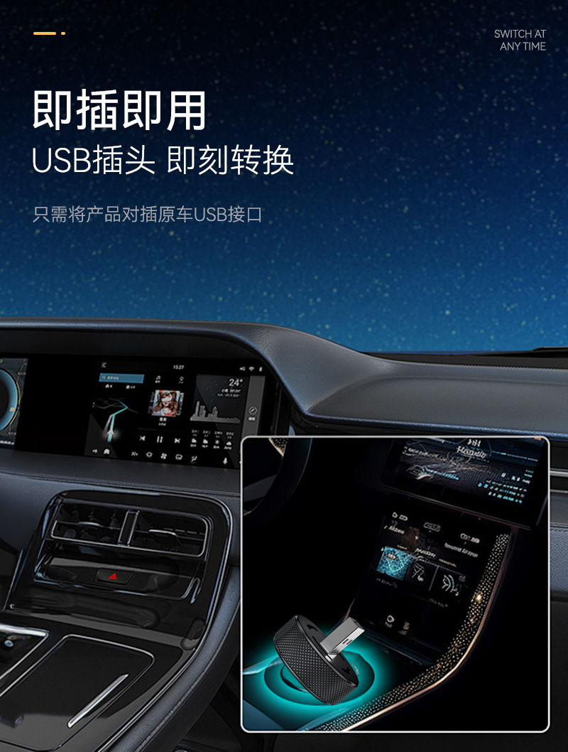 Hot-Selling Wireless Carplay Module 2in1 Smart Car-Machine Interconnection Box Android Autocarplay Box