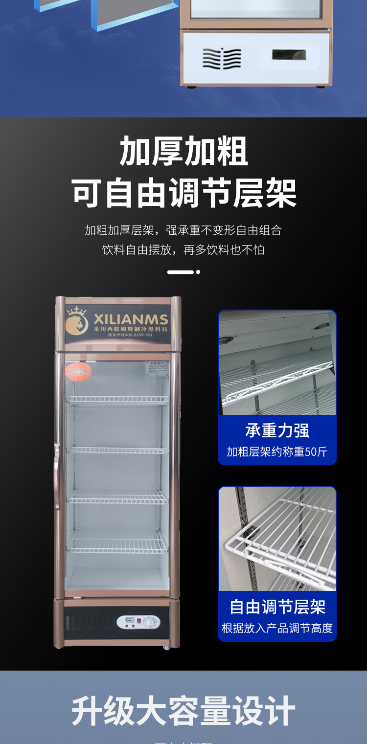 详情页_06.jpg