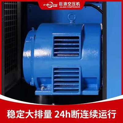 the Electroplating Industry, 8kg 6 Cubic – Hava kompressorları