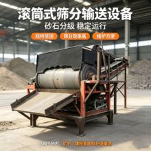 永磁磁选机铁矿筒式磁选机小型湿式磁选机强力水选矿磁选设备厂家