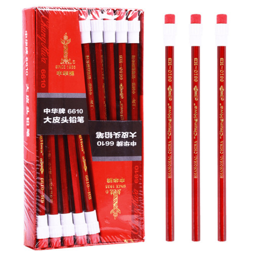 Chinese brand Zhonghua 6610 large wood-cased HB pencil, 20 pieces per box, for primary school students' writing, made in Shanghai.
