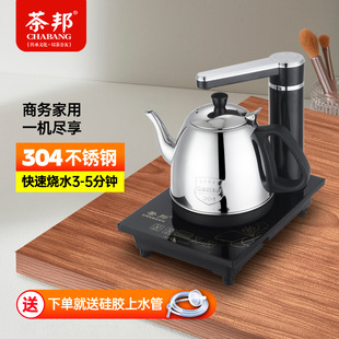 ȫ�Ԅ���ˮ��늟��ˮ�ؼ���һ�w�ݲ����̨�k���Ҳ���ˮ��