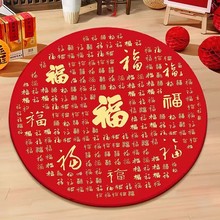 �ٸ���������ץ�܉|�����ܚq�Y��̺��ʽ���՝M�¶Y�A��ˮ���q�؉|