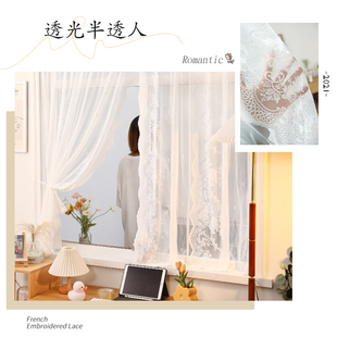French Lace Small Window Short Curtain Cloth Bedroom Girl Ins Style Light-Transmitting and Opaque Gauze Curtain Simple Becomes Cloud
