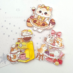 ��ͨ�ɐ�؈������踡�񁆿���Ƭ ������Ʒ̨DIY�l�A耳׿����