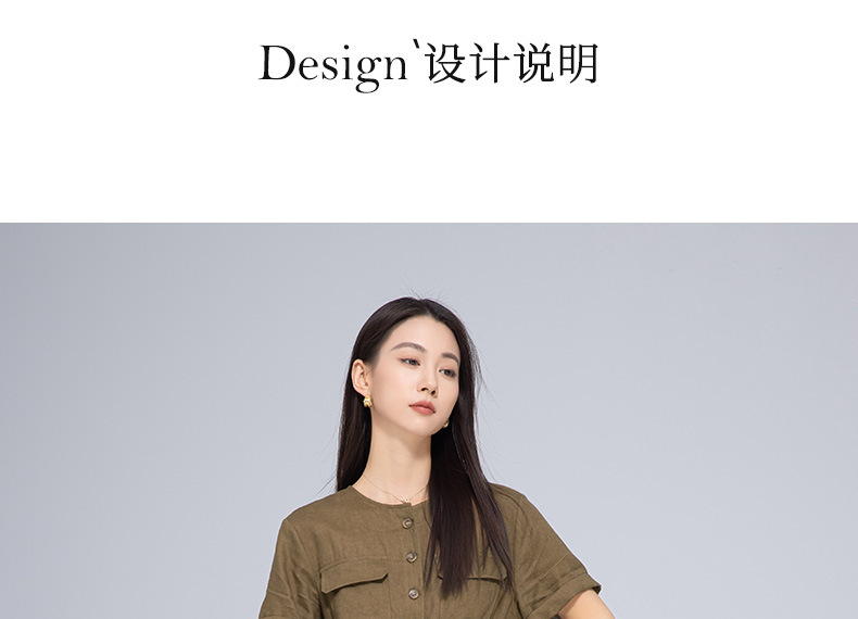 Váy maxi vải lanh nữ dáng rộng tay ngắn eo dây rút — Xanh ô liu chi tiết 14