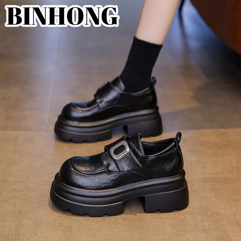 Genuine Leather Thick-Soled Loafers for Women, 2026 Spring New British Style Small Leather Shoes, Height-Increasing Mary Jane Shoes for Petite Individuals