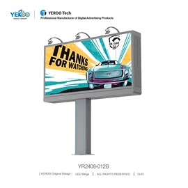 灯箱;广告牌;LED户外屏