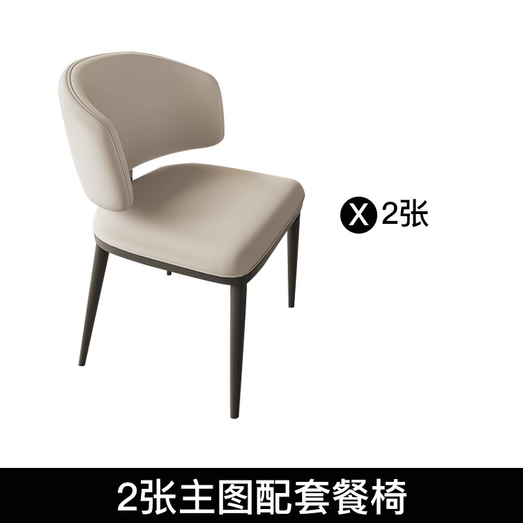 패키지 의자가 포함된 메인 사진 2장