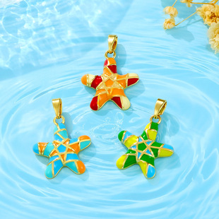 Cross-Border New Product Oil Dripping Series Copper Plated 18K Gold Color-Preserving Starfish Seahorse Necklace Bracelet Pendant Pendant DIY Accessories
