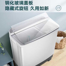 小天鹅洗衣机12公斤双桶双缸半自动家用商用大容量TP120-S999A