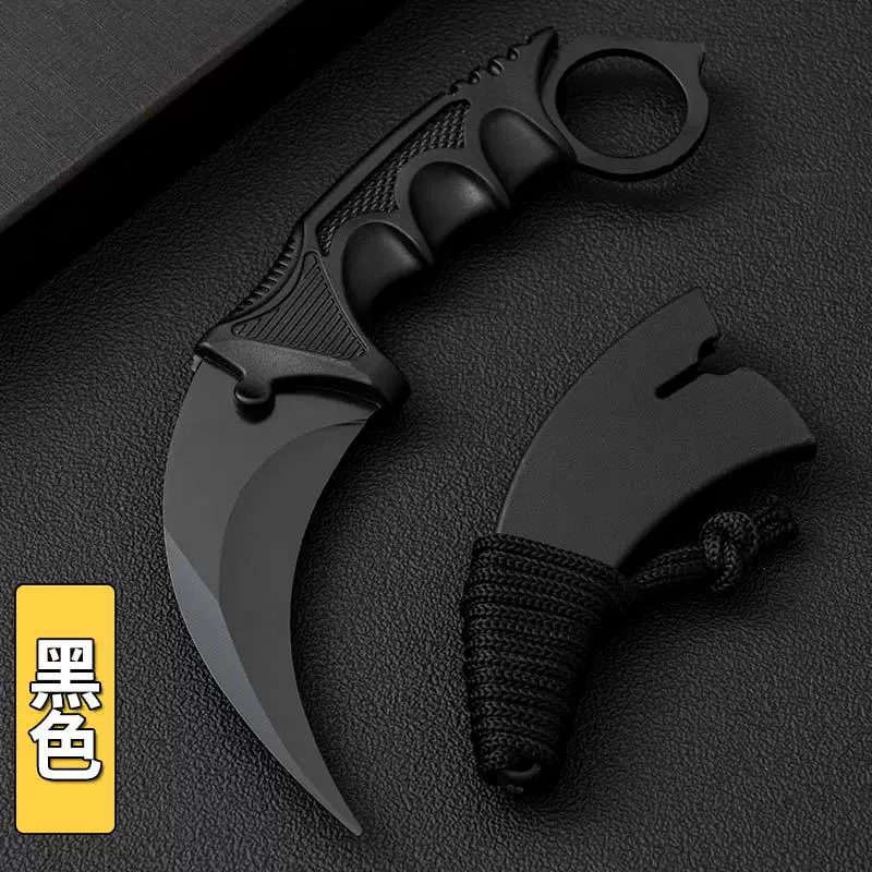 Фабричная оптовая продажа нож-пасть CSGO для тренировки выживания, многофункциональный уличный прямой нож