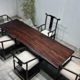Стол сплошной древесины, южноамериканский Hutaomu Boss Tea Table Table Table Table Table Logwood Новое китайское столик и комбинация стула