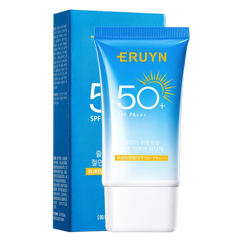 ERUYN Han Qian protector solar refrescante no graso hidratante cuidado de la piel aislamiento protección solar protección UV protección solar al por mayor