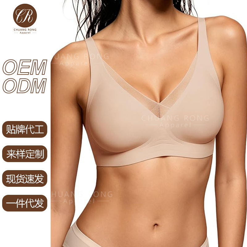 Cross-border plus-size women's bra with jelly gel mesh stitching, minimizes large busts, soft support, seamless underwear