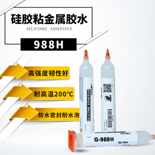 �޼���988H���zճ���մ��͸ߜحh���zˮ ���zճ��ʯ���lӲ�zˮ