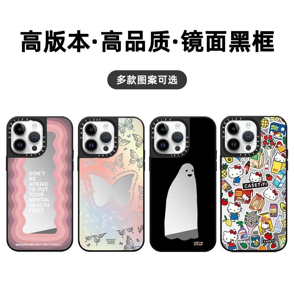 潮牌C波浪纹适用iphone15Promax苹果14p手机壳12防摔镜面11套女