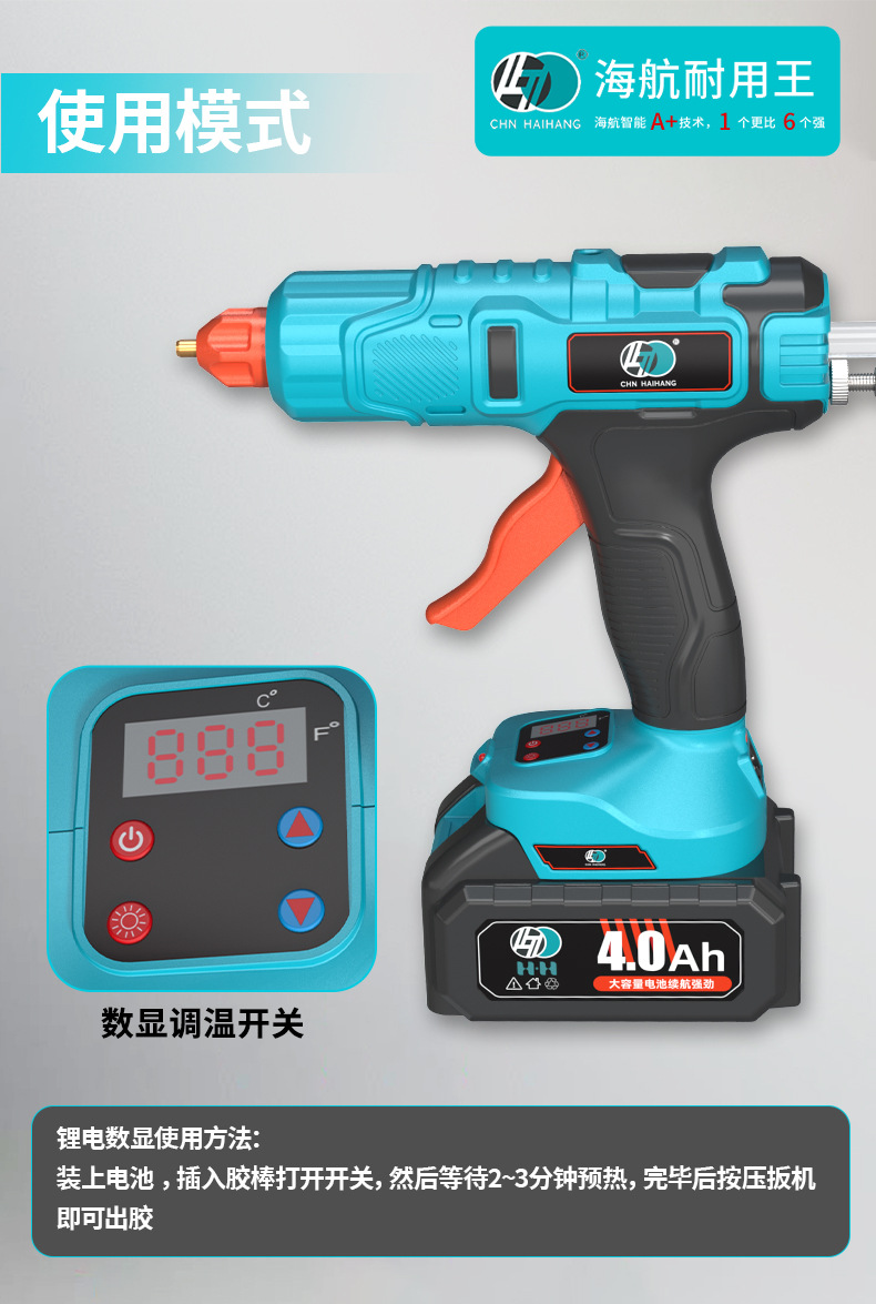 001-B_1688详情页_07.jpg