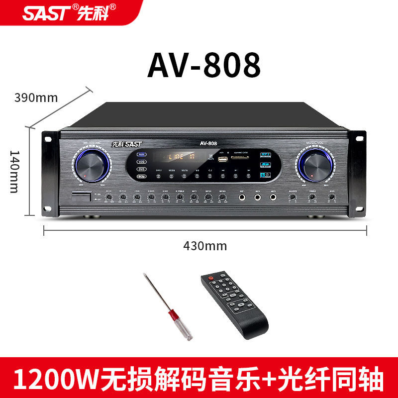 Xianke SA9016 Bluetooth amplificador de altavoz de voltaje constante y resistencia constante amplificador de música de fondo para tienda en casa