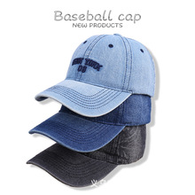 字母刺绣韩版休闲百搭水洗牛仔鸭舌帽简约复古弯檐显脸小棒球帽女
