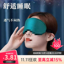 2025�¿�z����˯���ڹ��ļ���ƣ����Ů����p��˯�X����ϵ���֟o