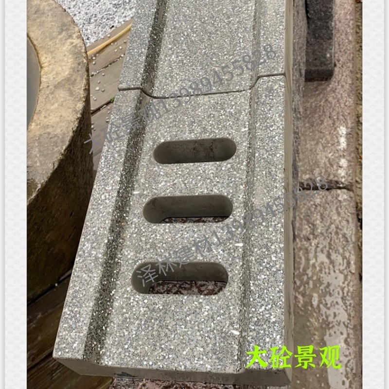 成品PC排水沟预制混凝土PC砖U型导流槽芝麻灰荔枝面300*200*40/60