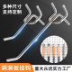 Hole plate three-legged hook supermarket shelf hook hole plate hook double angle hook jewelry hook hole plate straight hook wholesale