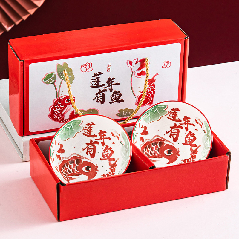 小礼品可定logo实用精美伴手礼开业活动创意礼品礼盒装送客户礼物|undefined