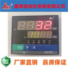 �����Ǳ� SWP-D/ND405 705 805 ND905-010 020 PID�������¿���