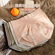 ������a���޵יn�o�pŮʿ����ѝ��Пo���p��͸�⏗����߅��ѝŮ