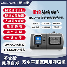 �pˮƽ�t�ú����C�Κ��[����˥�ߟo��ͨ��x���{��STģʽ˯���o��