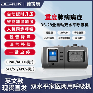 �p��ˮƽ�t�ú����C�Κ��[�o��ͨ��xSTģʽ˯���o��ֹ�������C