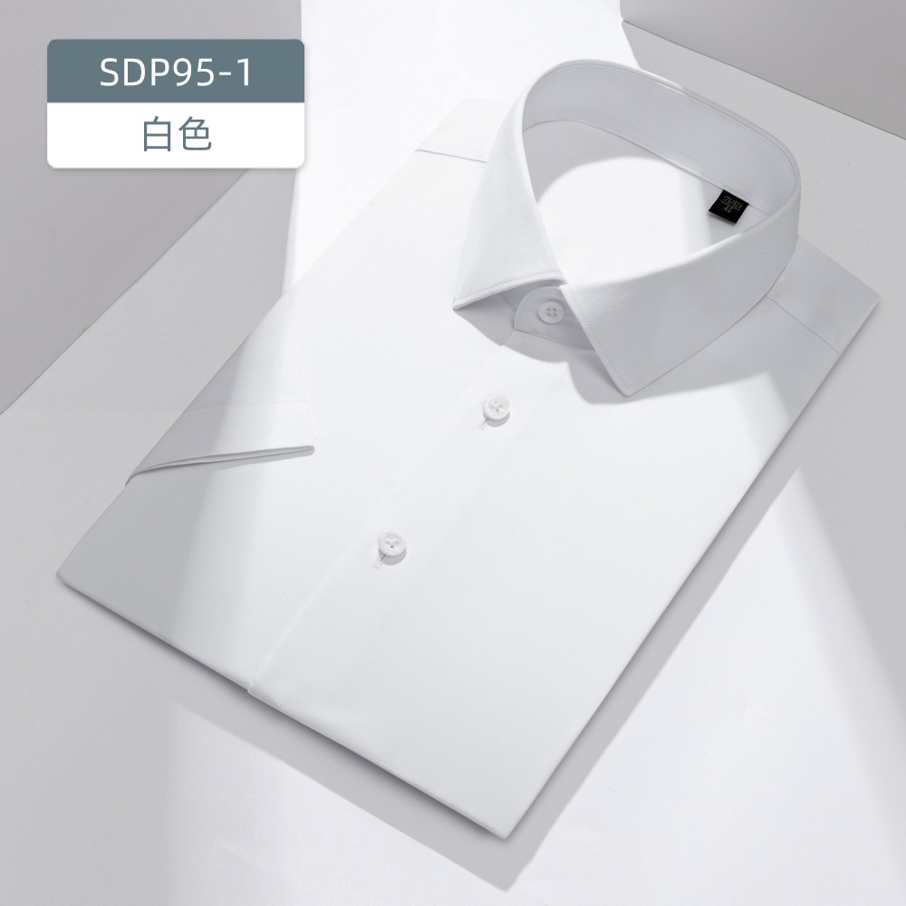Blanco - Sleeve corta