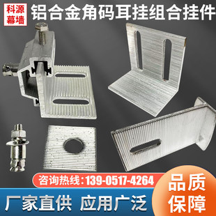 �X�Ͻ�ʯ��T�������ʯ�ɒ��R�Ͷ���Ļ���ۼ�50�Ǵa304��˨�M��