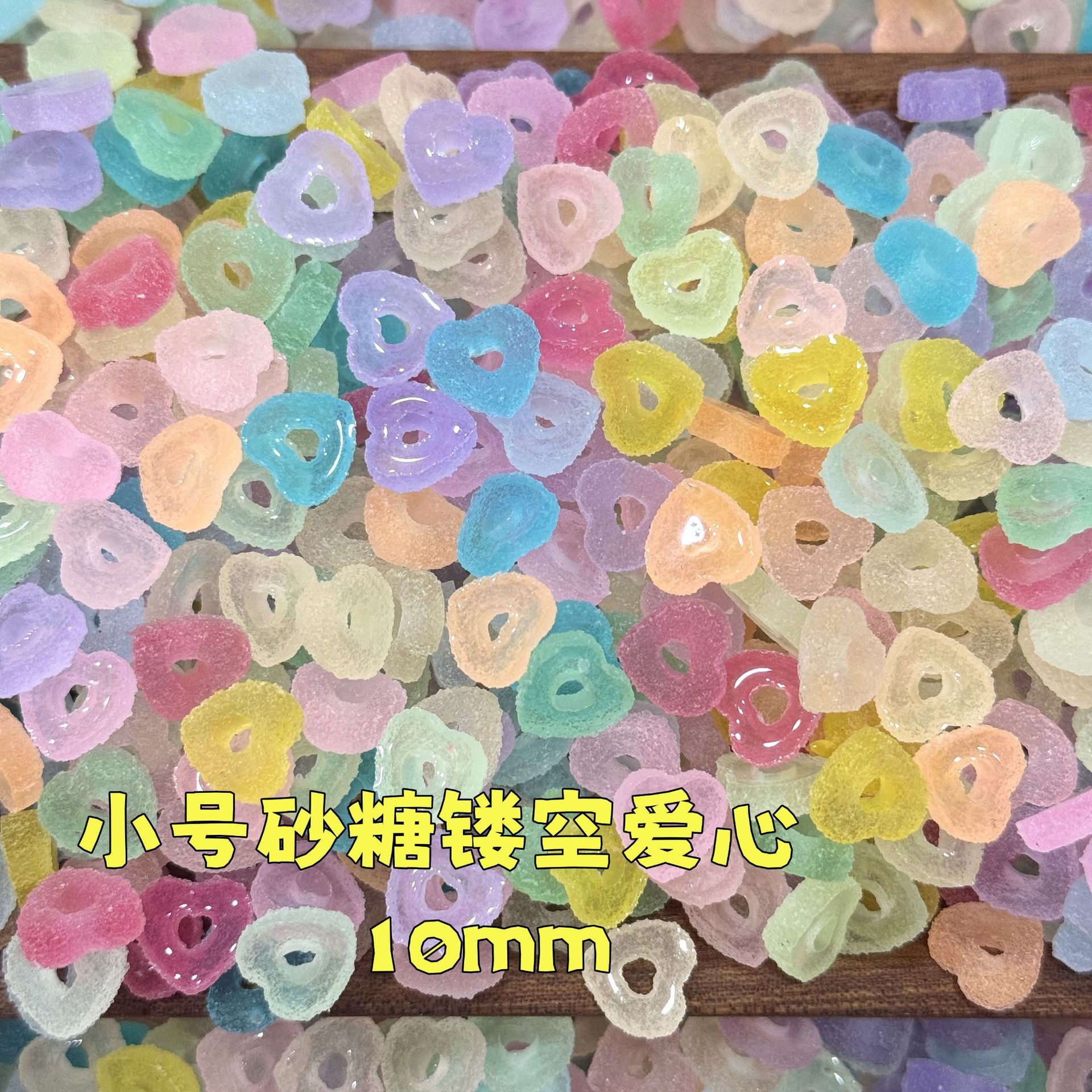 Sugar Hollow Heart Artificial Sugar Donut Slime Cream Glue Handmade Earrings Nail Handmade Ball Filling