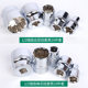 Manufacturer auto repair kit 1/2 short sleeve 19 sets of pneumatic lengthened sleeve 1/2 steam repair short sleeve