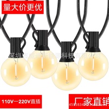 ����G40�ƴ�LED��������E12����75��100��ͥԺʥ���ƻ����ˮװ��