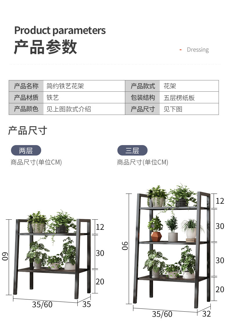 详情-19.jpg