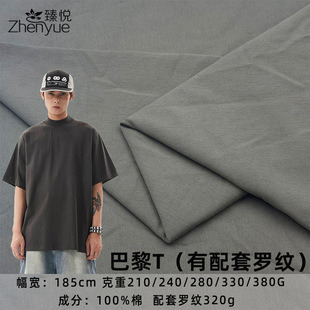 ȫ�޺������ϲ�t��ᘿ����Ͼ��ἃ�޲���ˬ����ƽ�y�p��ƽ������T