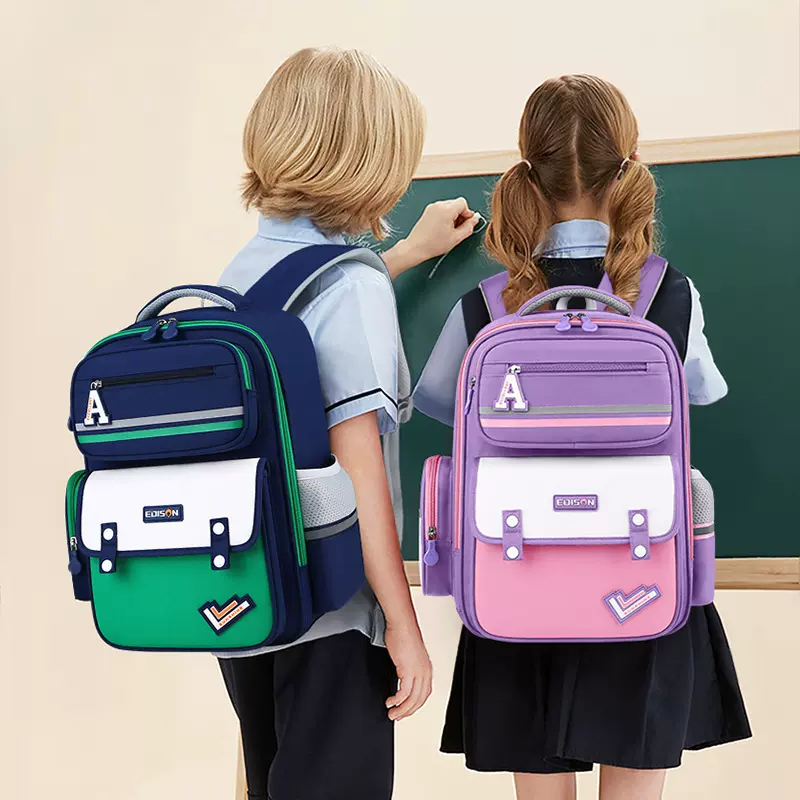 爱迪生轻便书包小学生新款男帅气1一3一6级男孩背包女孩护脊