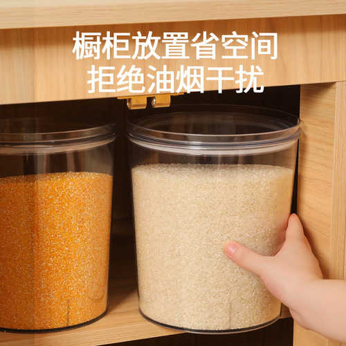 Transparent Rice Bucket Household Kitchen Pest-Proof Moisture-Proof Rice Storage Box Rice Flour Storage Bucket Sealed Bucket Grain Storage Box