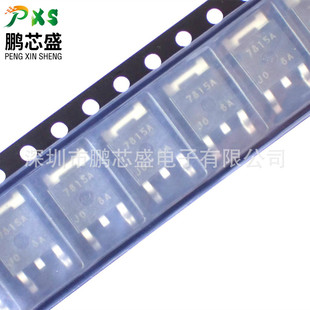 NJM7815DL1A �zӡ7815A ԭ�b��Ʒ ���˷���15V1.5A ��춹��I����