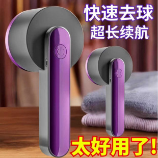 ���x������ë���޼�������ȥ��C���ó��ʽ����ë��ȥ����ë�C
