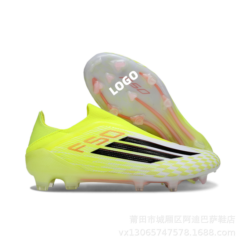 shoelaces
