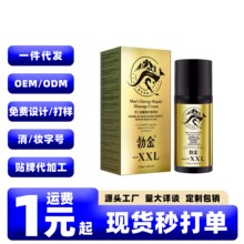 ʿÄܰĦ50go呟Ħz˽̎BoҺܛ